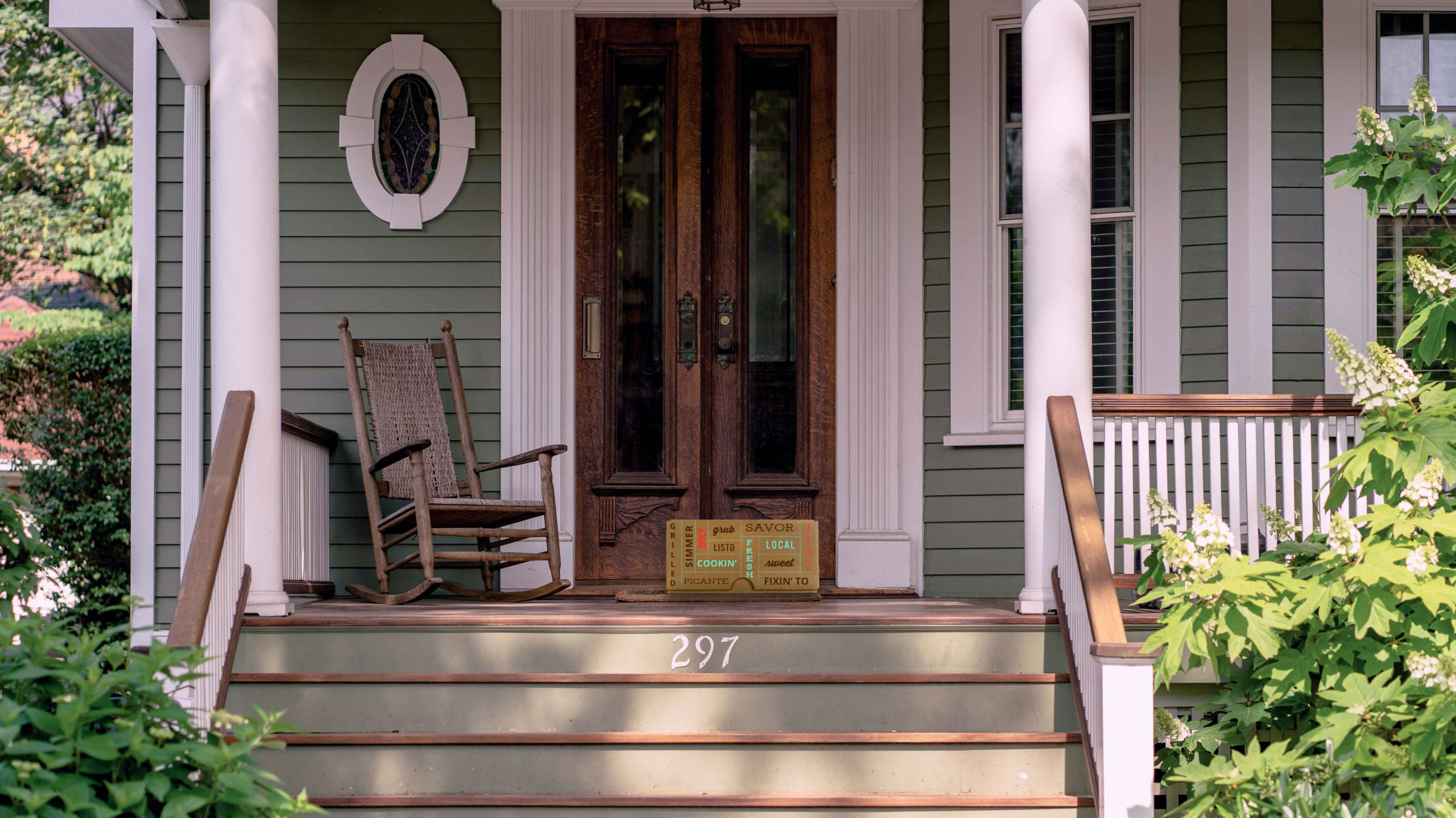 supper_porch@2x